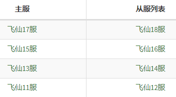 1768381545851375.png image.png